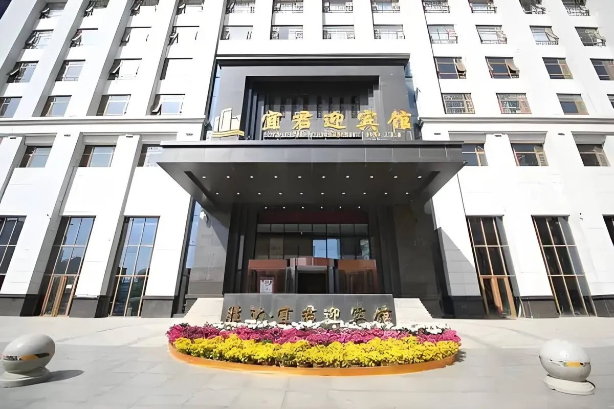 Yijun Ying Hotel