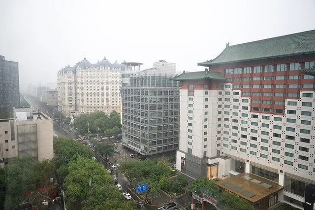 Beijing Heping Hotel