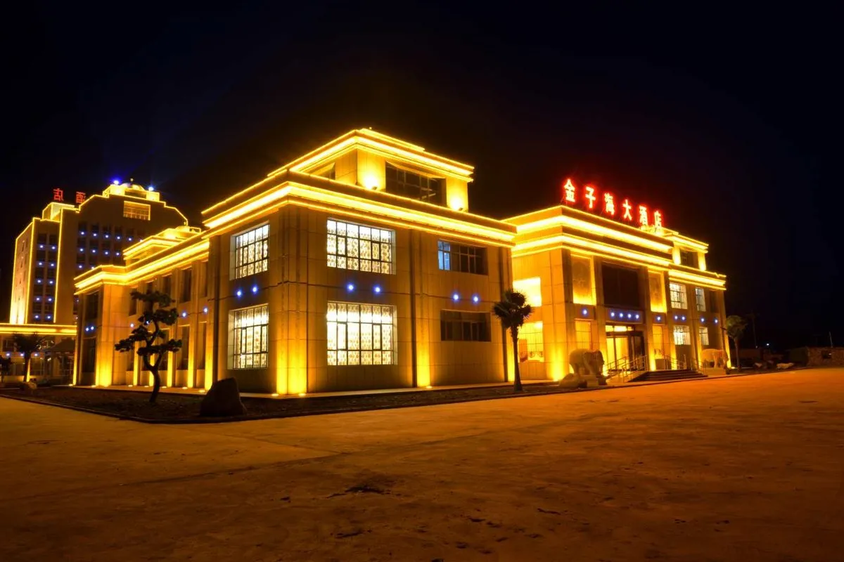 Wulan Jinzi Hai Grand Hotel