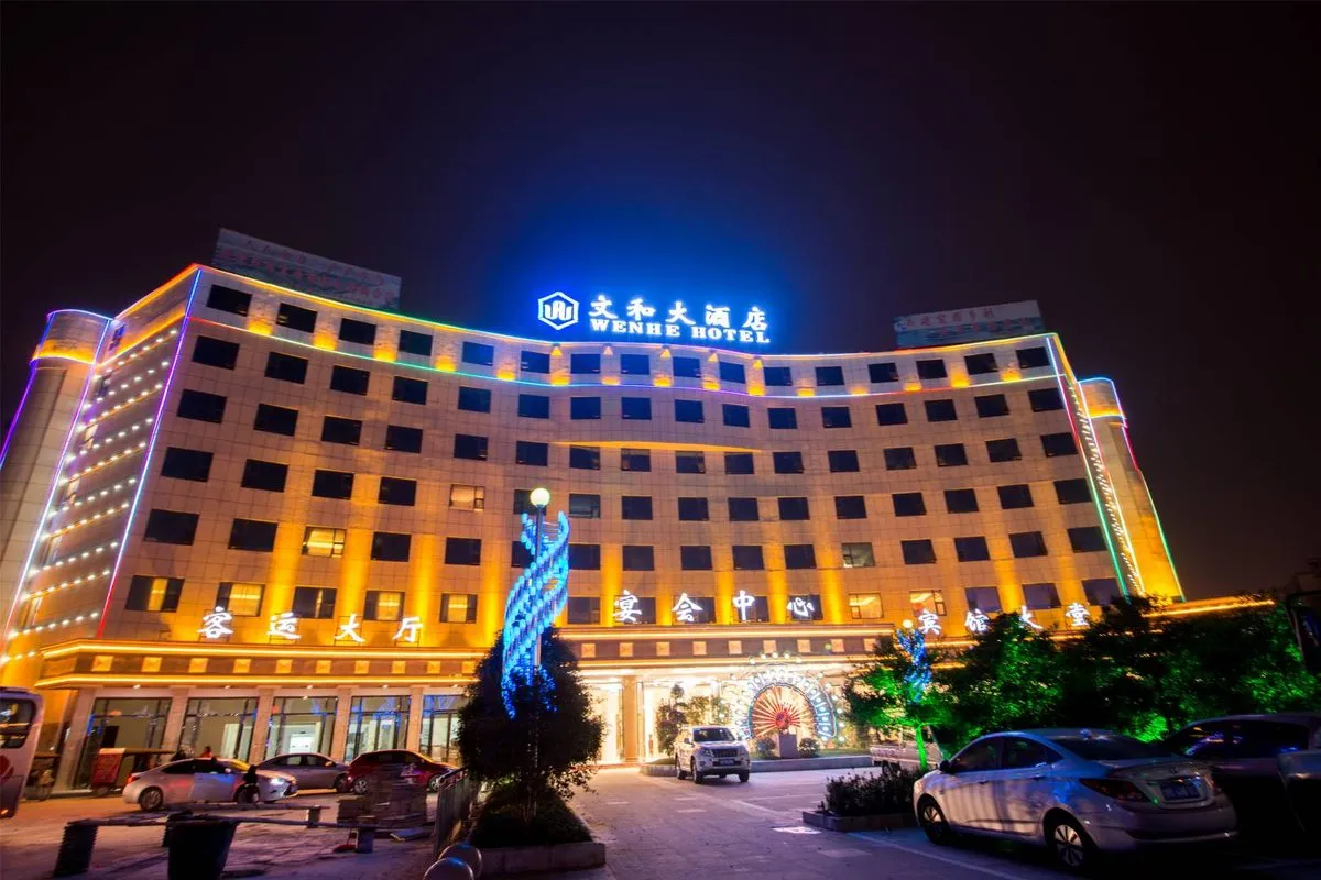 Hepu Wenhe Grand Hotel