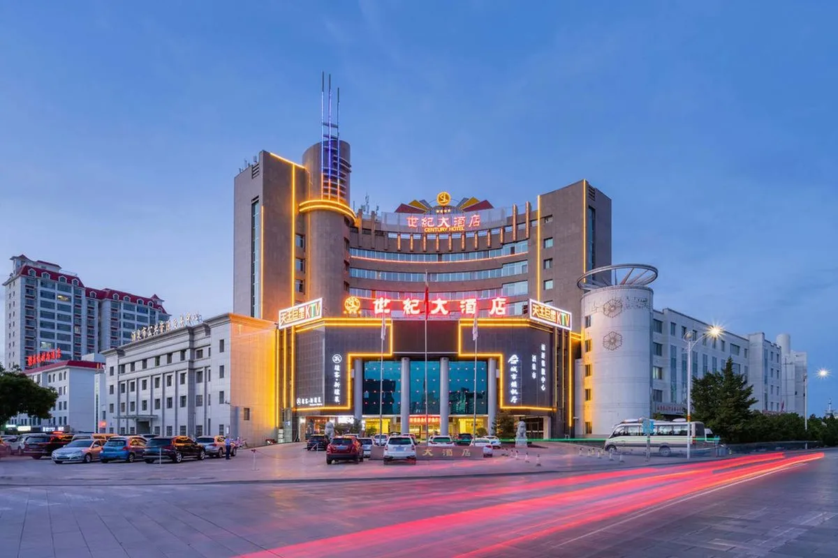 Shijida Hotel