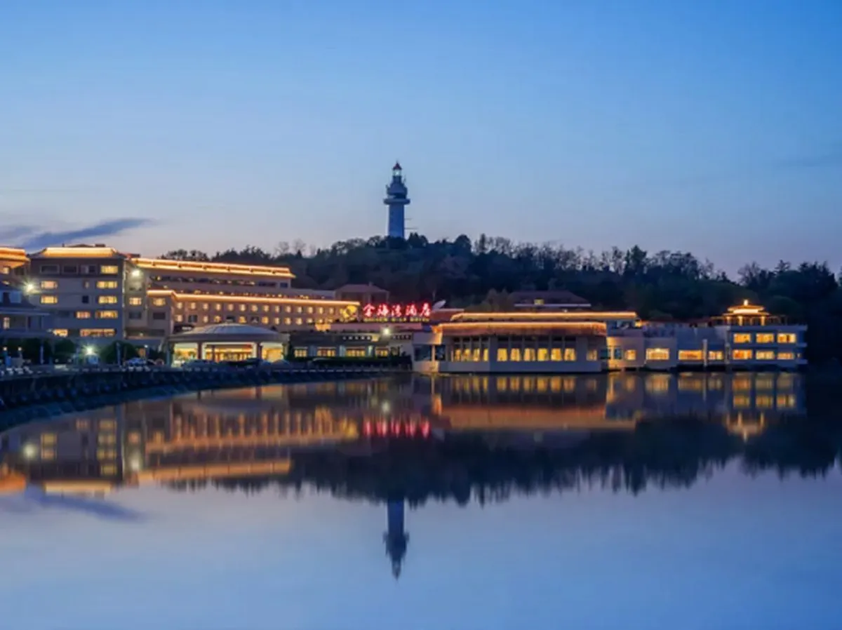 Yantai Jinhai Wan Hotel
