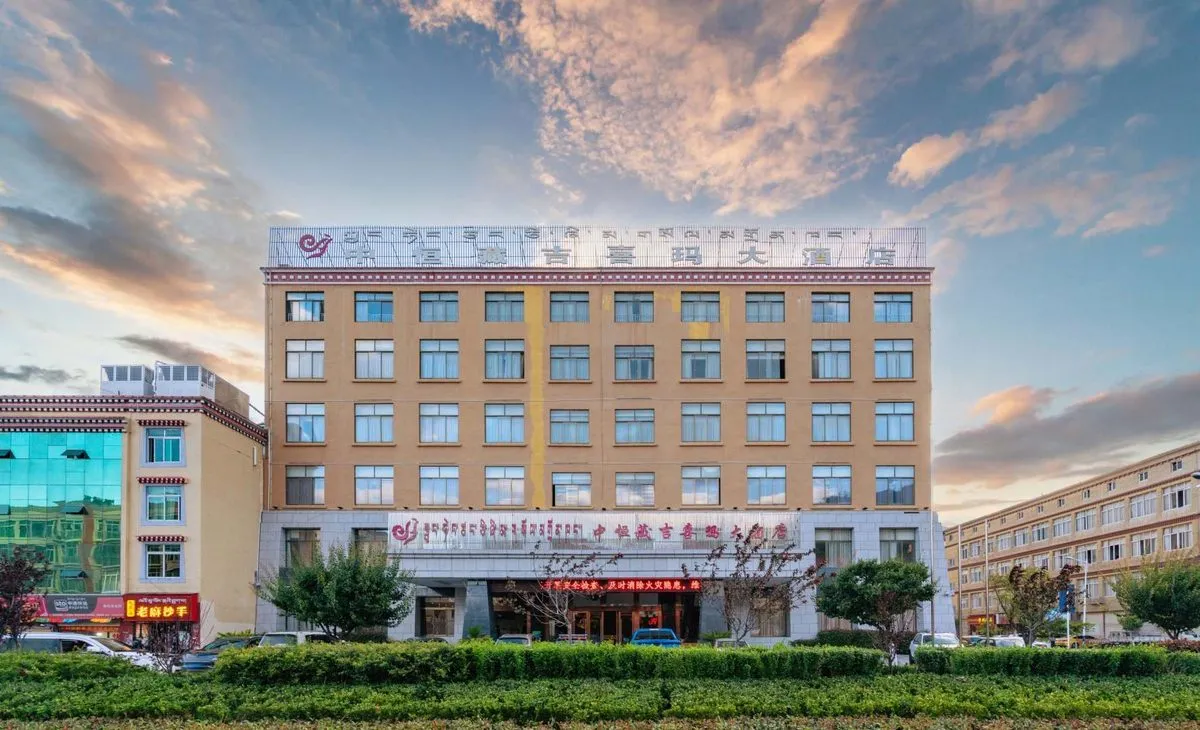 Zhongheng Cangji Xima Grand Hotel