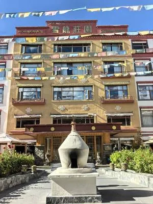 guest photo