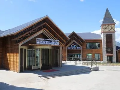 guest photo