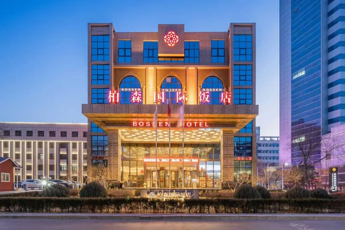 Ningxia Baisen International Hotel