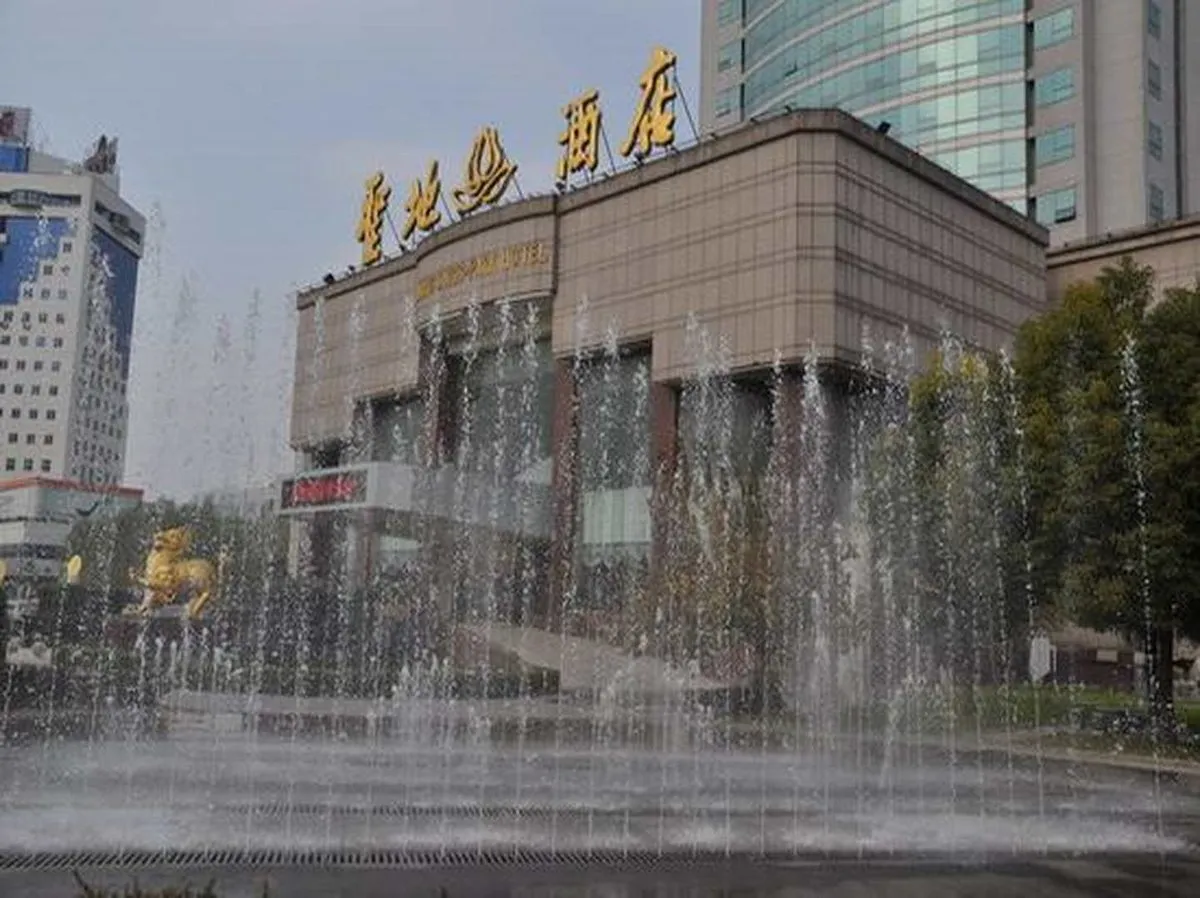 Shandong Jining Shengdi Dianye Shengdi Hotel Fengong Si