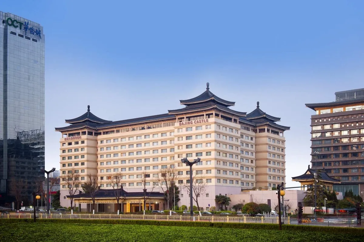 Xian Dajing Chengbao Hotel