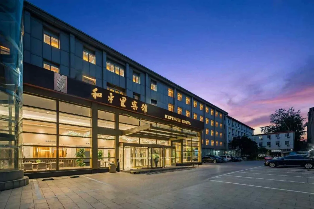Beijing Heping Li Hotel