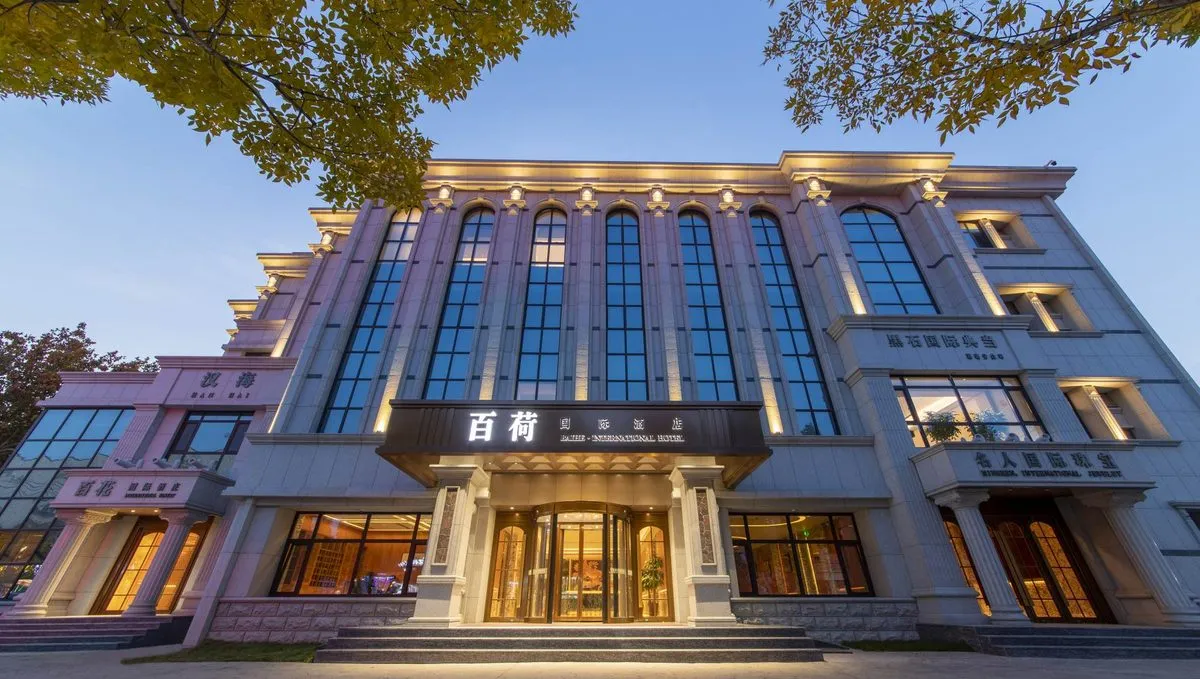 Baihe International Hotel