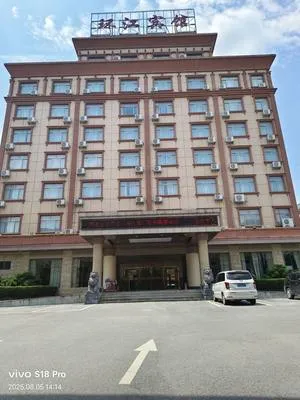 guest photo