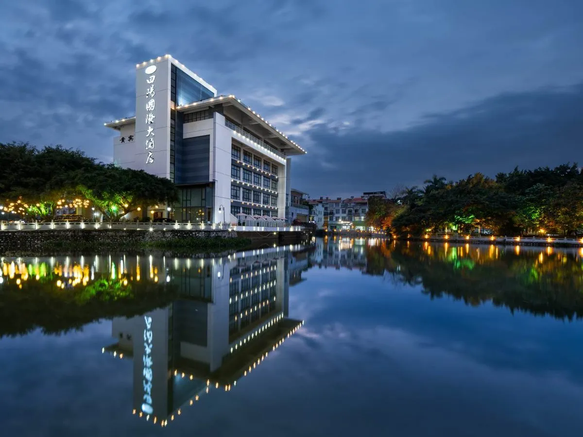 Tianyang International Grand Hotel