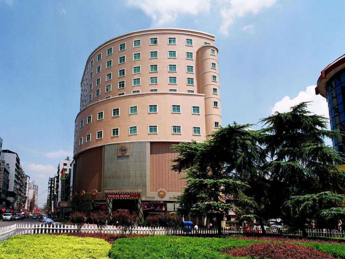 Shenlongbaidu Grand Hotel