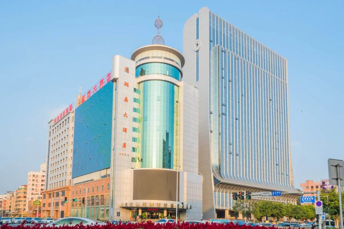 Quanzhou Humei Hotel