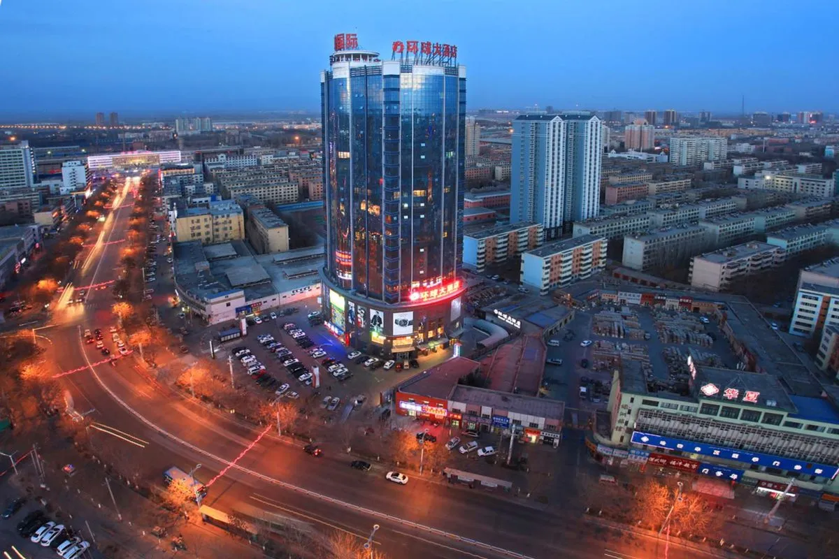 Hami Huanqiu Grand Hotel