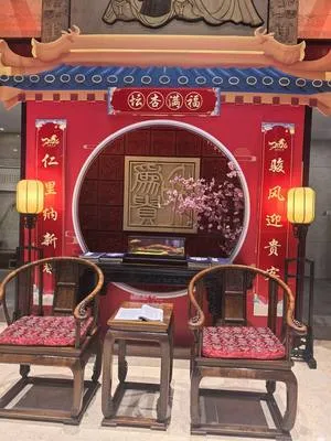 guest photo