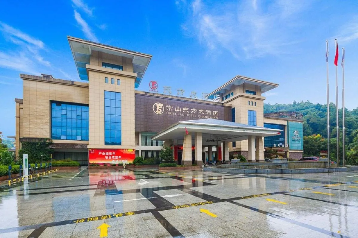 Changshan Dongfang Grand Hotel