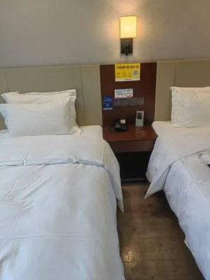 guest photo
