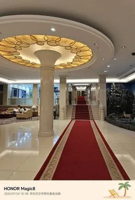 guest photo