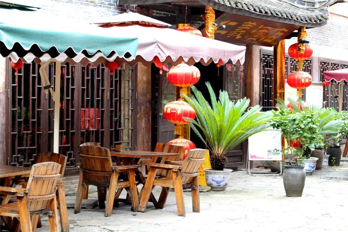 Gongtanrenyi Hotel