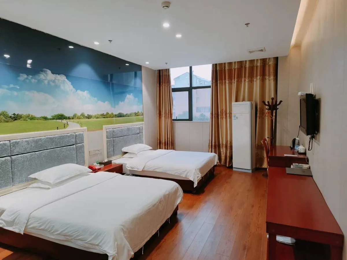 Wuning Shanshui Mingzhu Grand Hotel