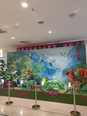 guest photo