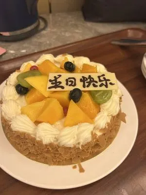 guest photo