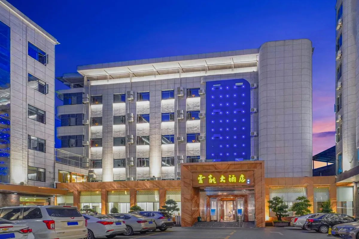 Zhuxi Yunlong Grand Hotel