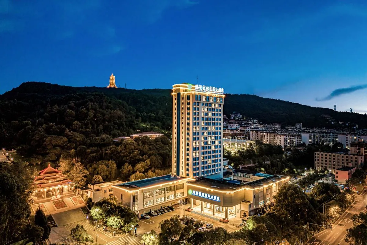 Qujing Weisheng Shilin International Grand Hotel
