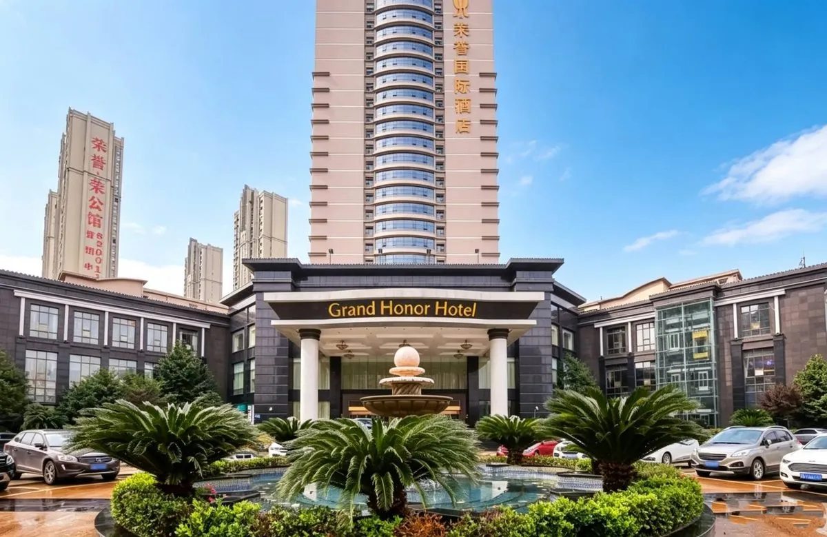 Fuzhou Rongyu International Hotel