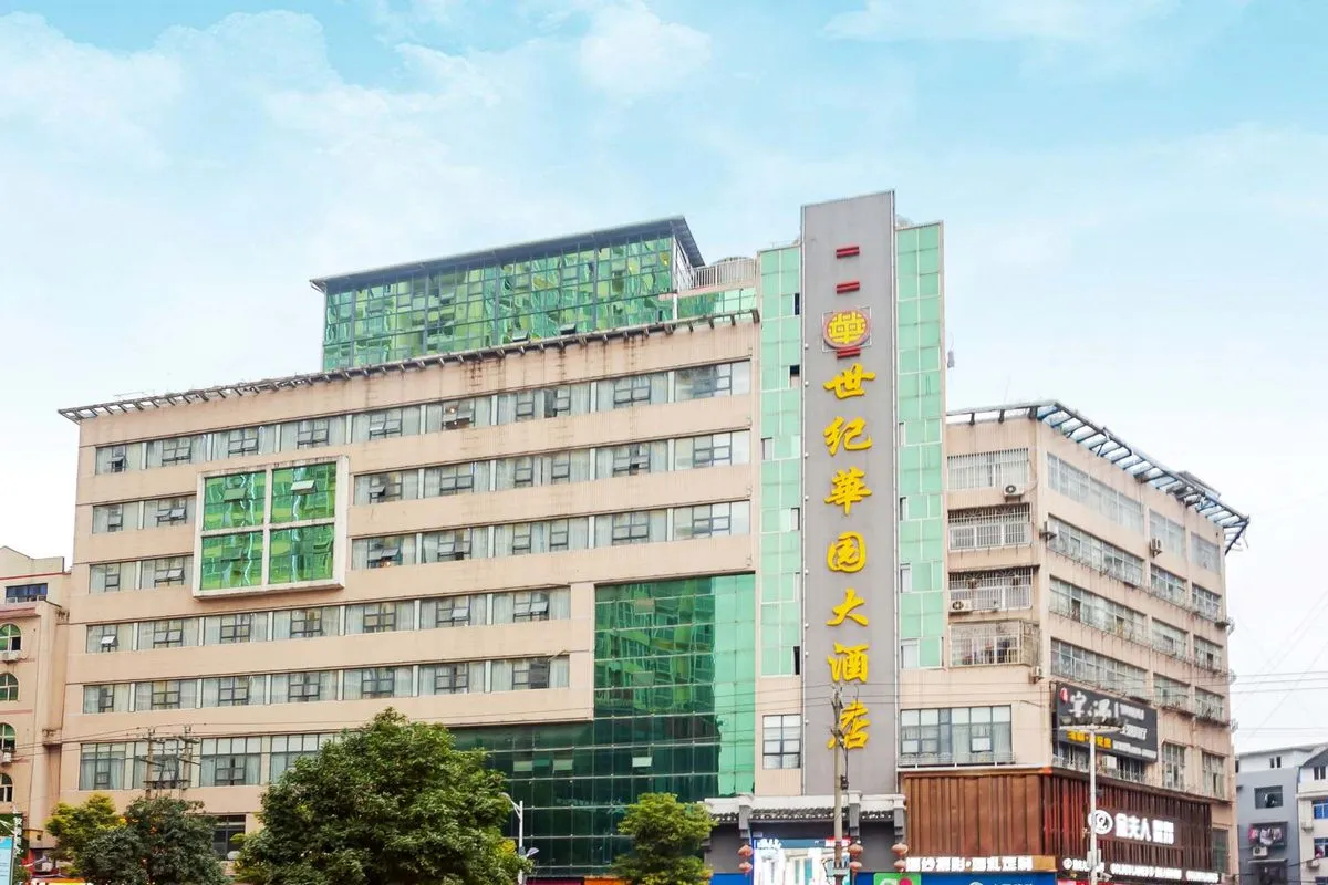Shijihuayuan Grand Hotel