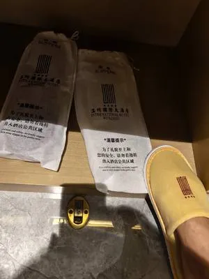 guest photo