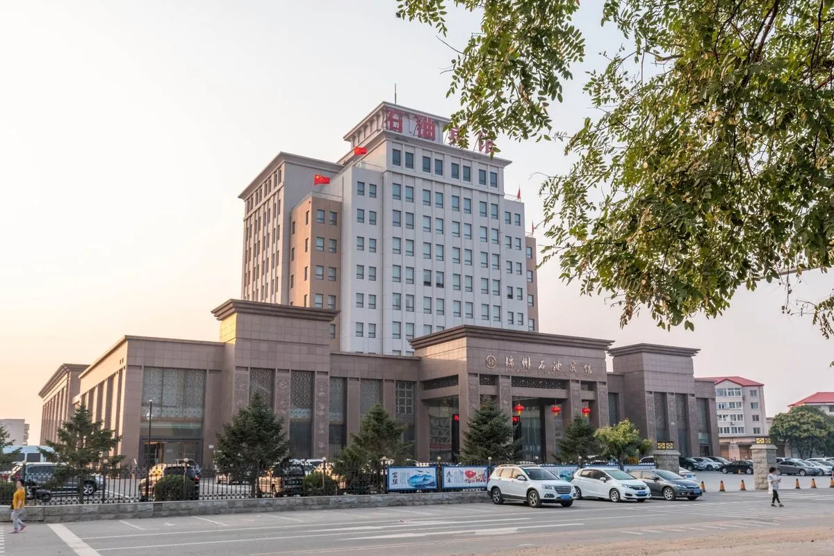 Jinzhou Shiyou Hotel