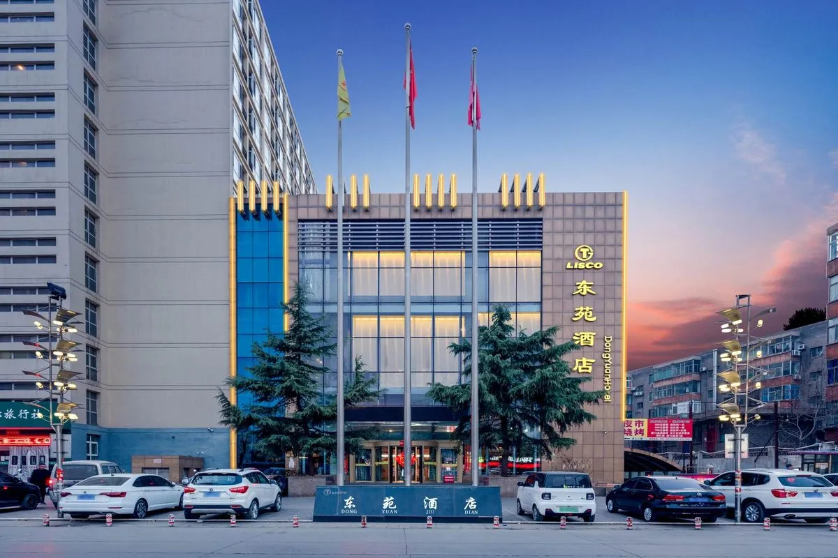 Taigang Linfen Gangtie Dongyuan Hotel