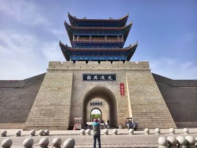 guest photo