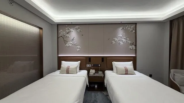 Guangdong Plaza
