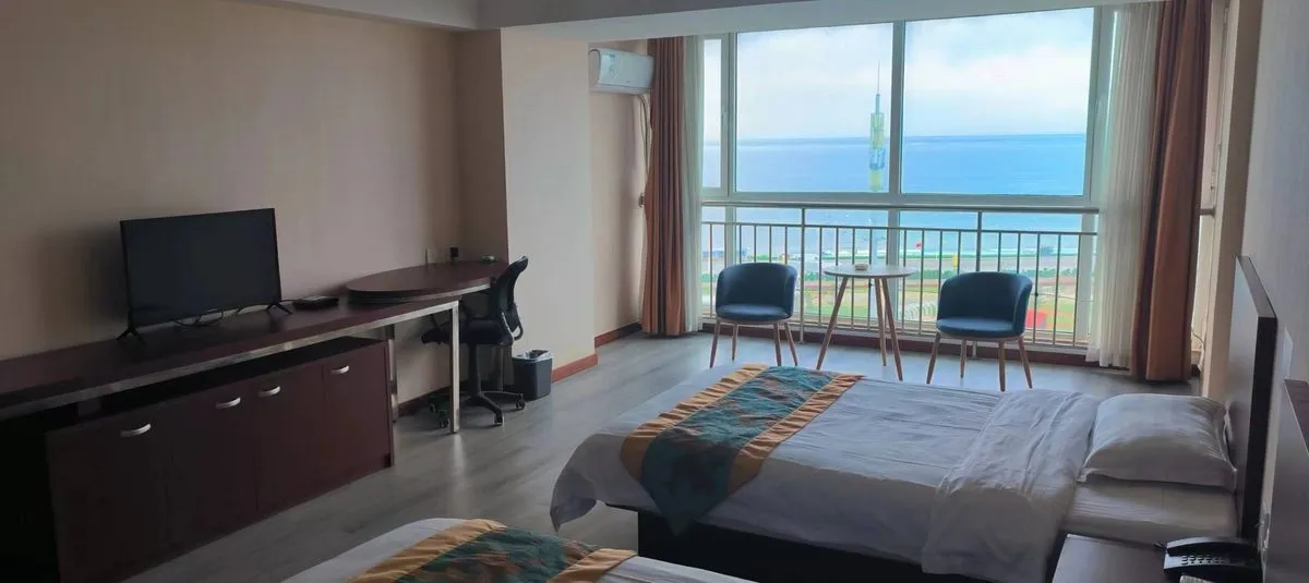 Holiday Inn Shandong