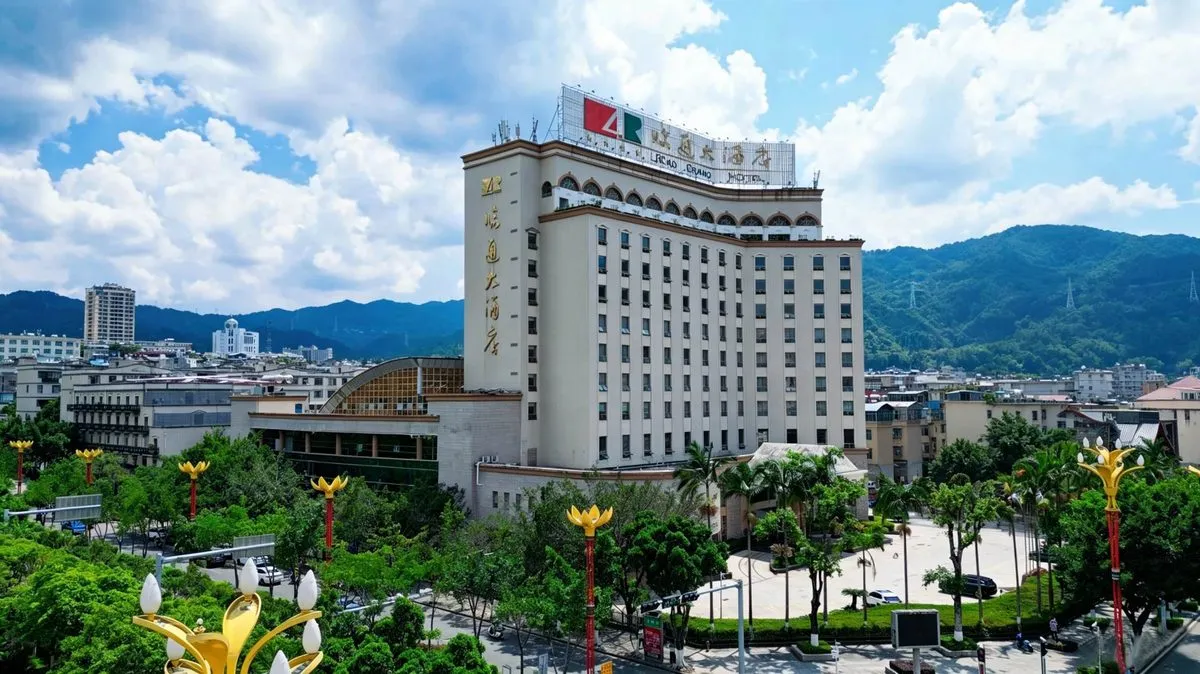 Lincang Hotel