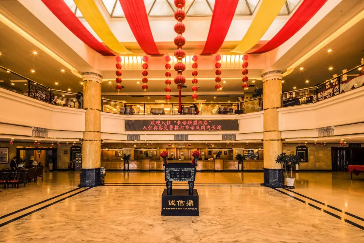 Guihu Hotel