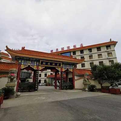guest photo