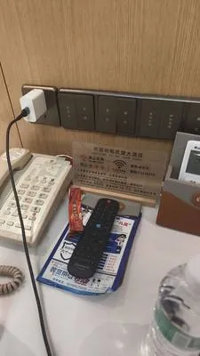 guest photo
