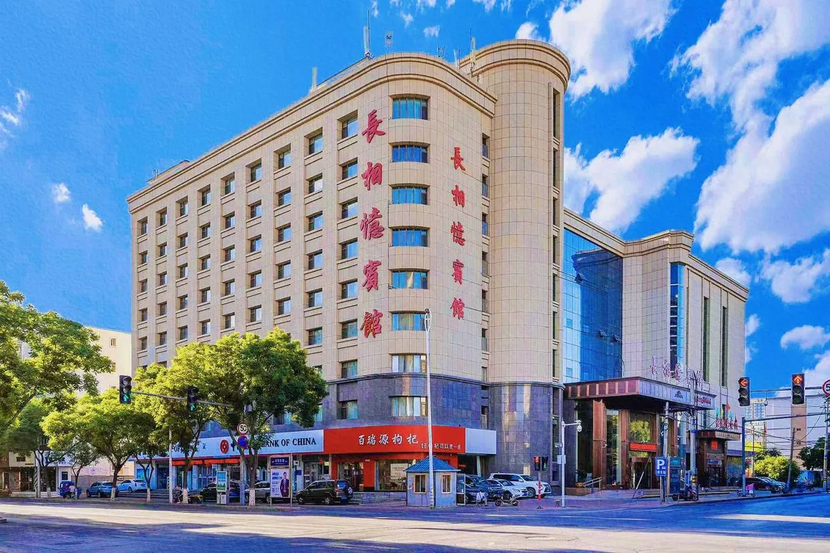 Zhangxiang Yi Hotel
