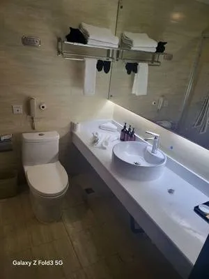 guest photo