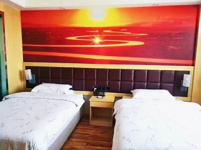 guest photo