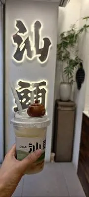 guest photo