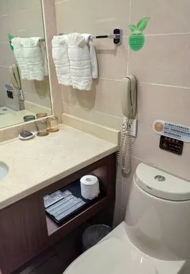 guest photo