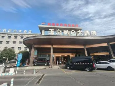 guest photo