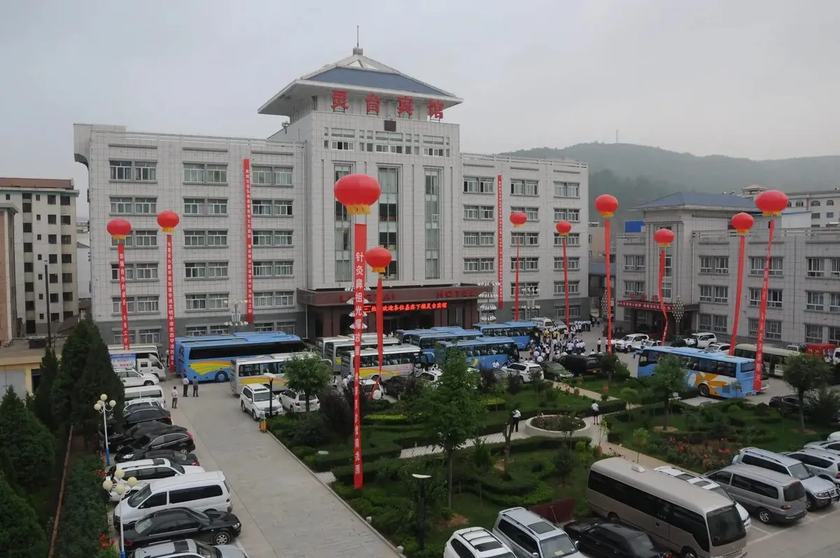 Lingtai Hotel