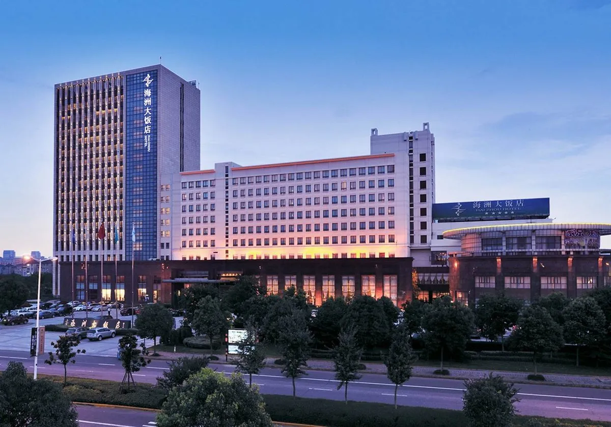 Haining Haizhou Grand Hotel