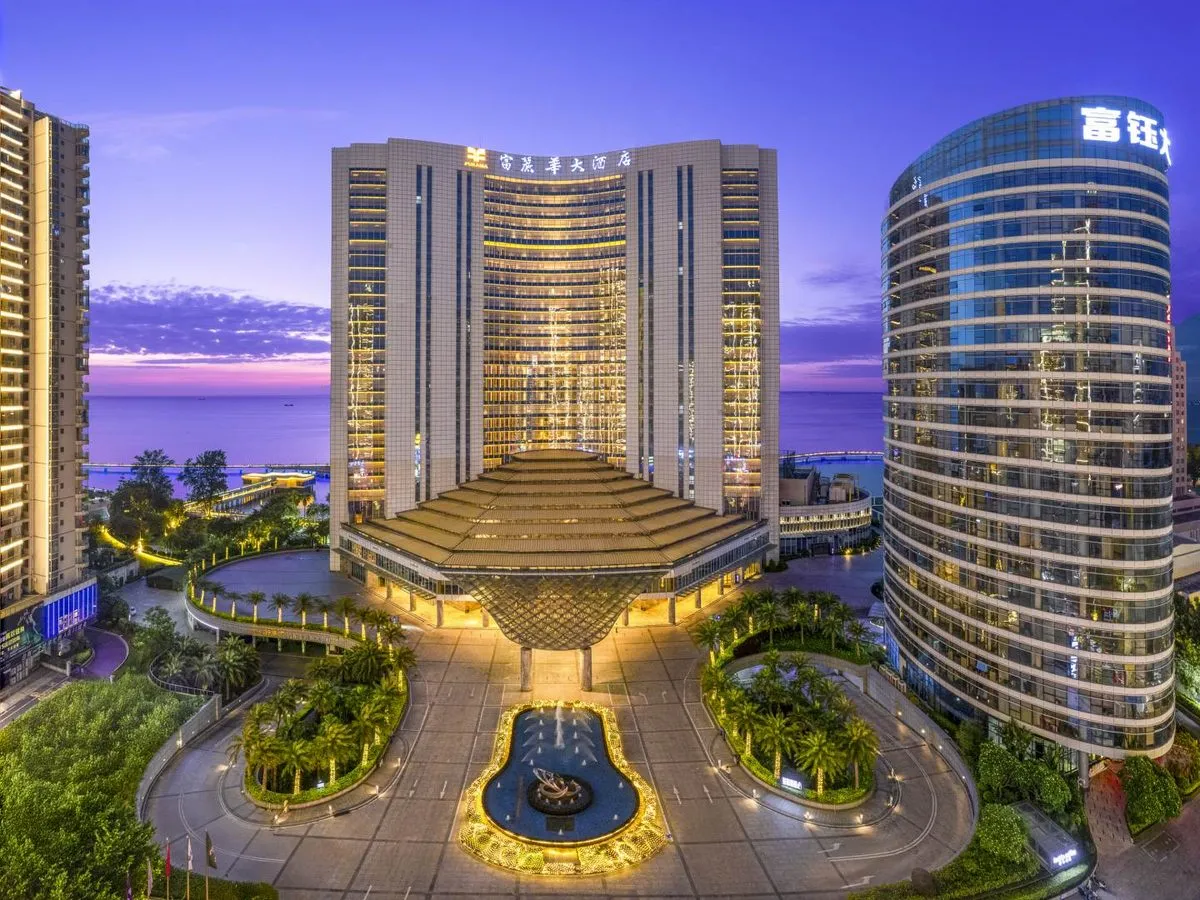 Beihai Fuli Hua Grand Hotel